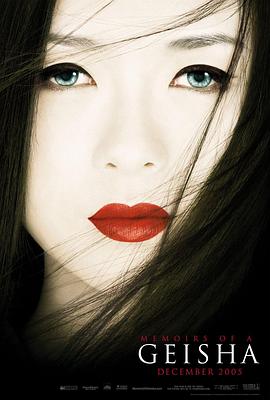 音乐对唱专场曲目整理