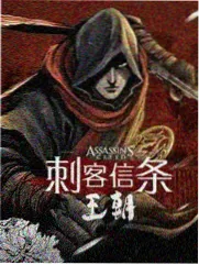 经典影视剧组重聚专场舞台记录